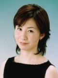 Eriko Kigawa fotoğrafı