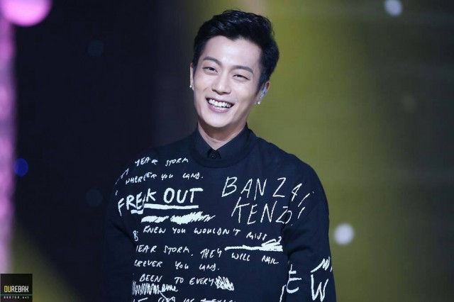 Yoon Doo-joon Fotoğrafı