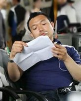 Lee Hae-yeong (i) fotoğrafı