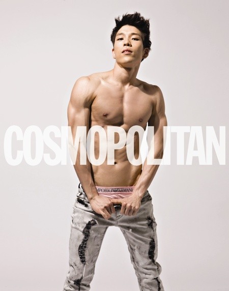 Changmin Fotoğrafı