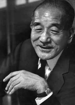Yasujirô Ozu fotoğrafı