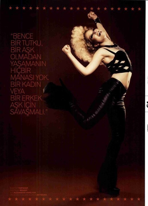 Gülçin Ergül Fotoğrafı