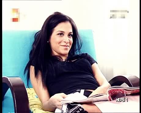 Cemre Kemer Fotoğrafı