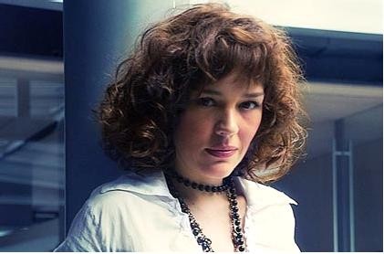 Ayçe Abana Fotoğrafı