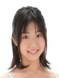 Shizuka Nakamura fotoğrafı