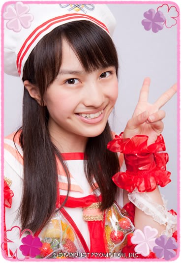 Kanako Momota fotoğrafı