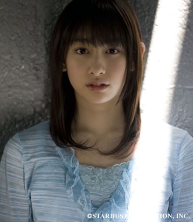 Akari Hayami Fotoğrafı