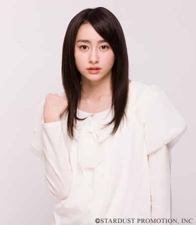 Akari Hayami Fotoğrafı