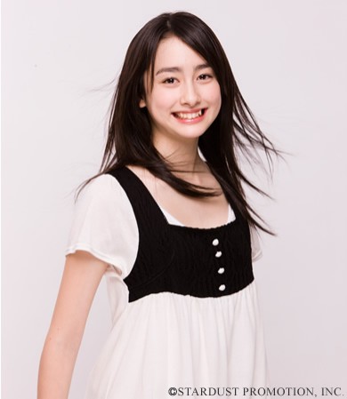 Akari Hayami Fotoğrafı