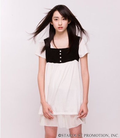 Akari Hayami Fotoğrafı