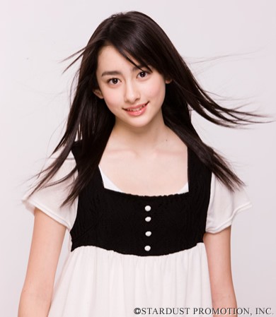 Akari Hayami fotoğrafı