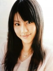 Elena Mizusawa Fotoğrafı