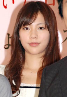 Elena Mizusawa Fotoğrafı