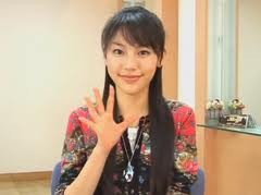 Elena Mizusawa Fotoğrafı