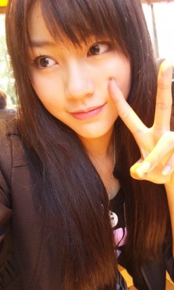 Elena Mizusawa Fotoğrafı