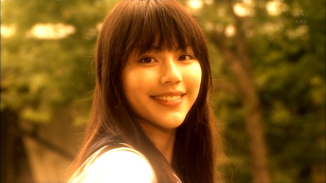 Elena Mizusawa Fotoğrafı