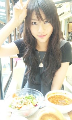 Elena Mizusawa Fotoğrafı