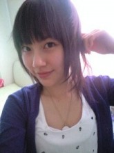 Elena Mizusawa Fotoğrafı