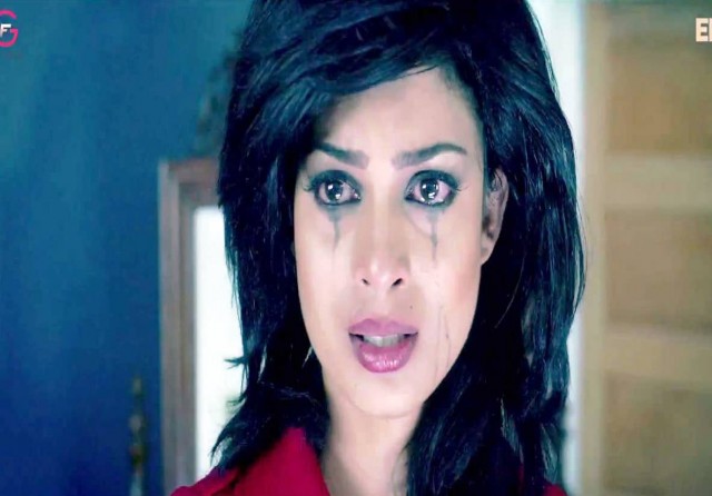 Tena Desae fotoğrafı