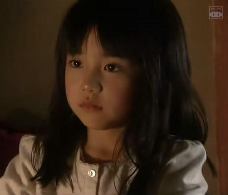 Momoka ıshii Fotoğrafı