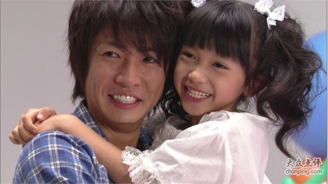 Momoka ıshii Fotoğrafı