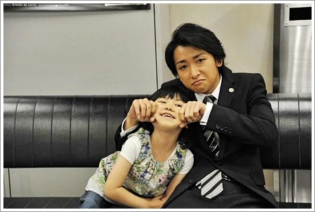 Momoka ıshii fotoğrafı