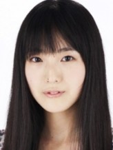 Yui Ishikawa fotoğrafı