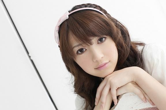 Rina Aizawa Fotoğrafı