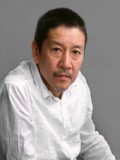 Eiji Okuda fotoğrafı