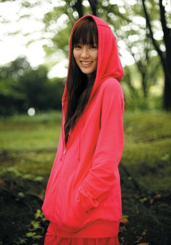 Asami Mizukawa fotoğrafı