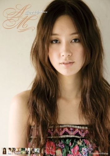 Asami Mizukawa fotoğrafı