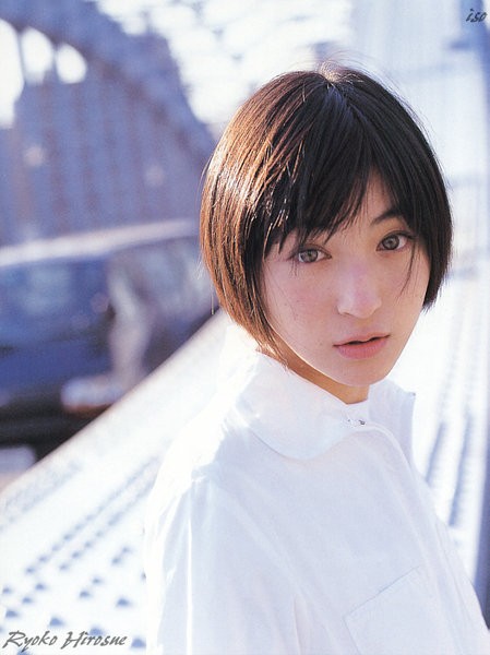 Ryoko Hirosue fotoğrafı