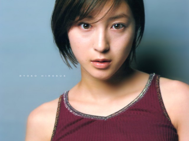 Ryoko Hirosue fotoğrafı