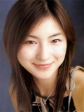 Ryoko Hirosue fotoğrafı