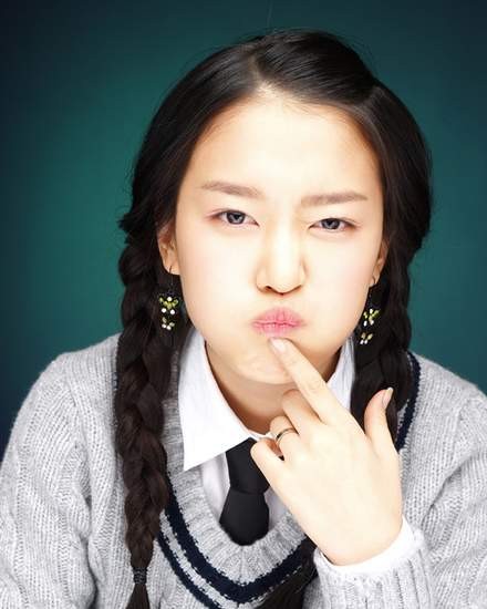 Yoon Yeong-ah fotoğrafı