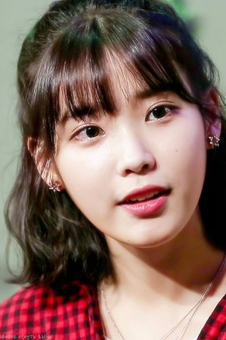 IU Fotoğrafı