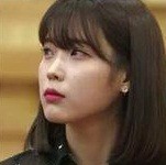 IU Fotoğrafı