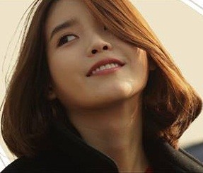 IU Fotoğrafı