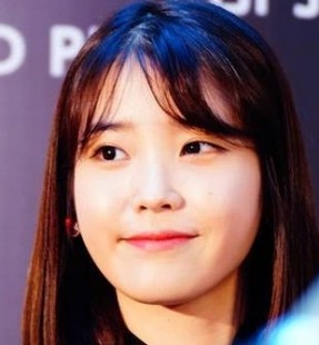 IU Fotoğrafı
