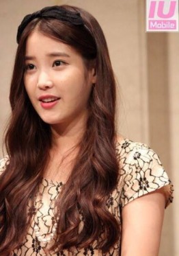 IU Fotoğrafı