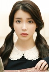 IU fotoğrafı