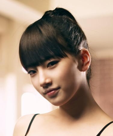 Bae Su-ji Fotoğrafı