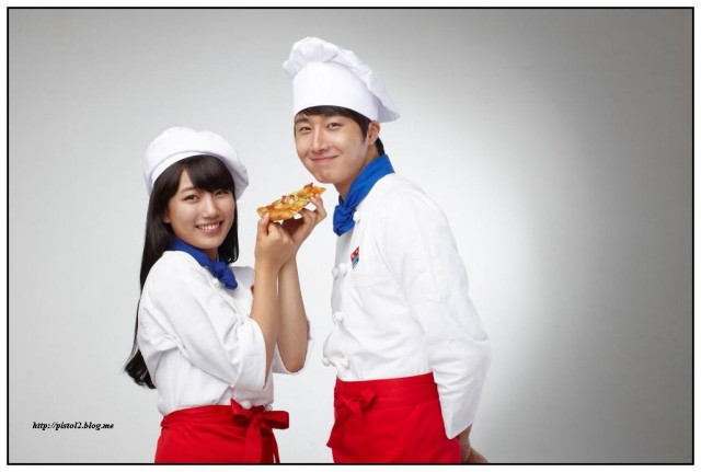 Bae Su-ji Fotoğrafı