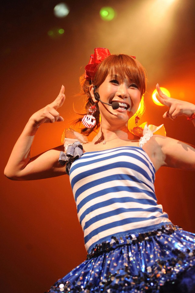 Ai Haruna fotoğrafı