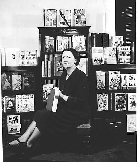 Marjorie Kinnan Rawlings fotoğrafı