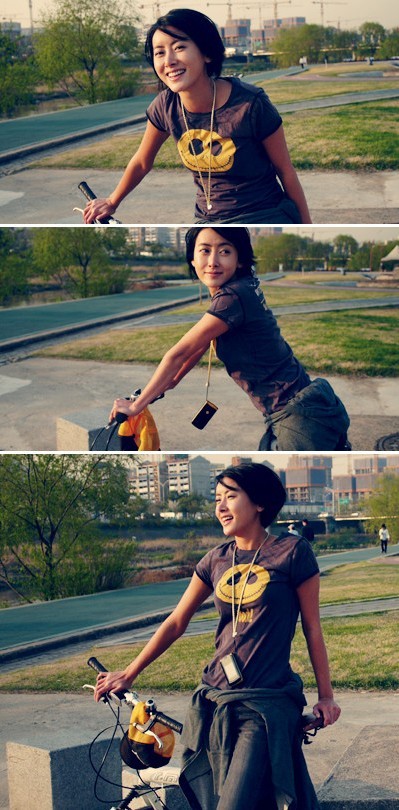 Yang Jeong Fotoğrafı