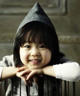 Kim Yoo-bin fotoğrafı