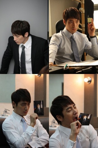 Lee Joon Hyuk Fotoğrafı
