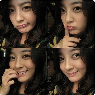 Kang Byeol Fotoğrafı