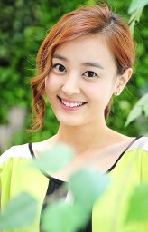 Kang Byeol fotoğrafı